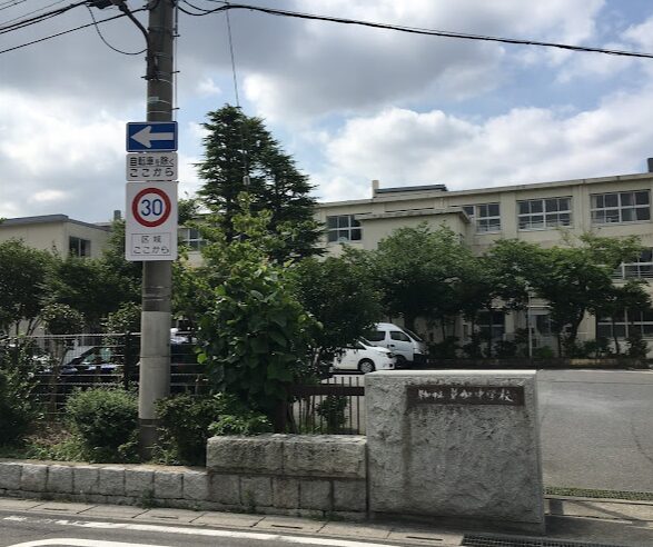 草加市立草加中学校