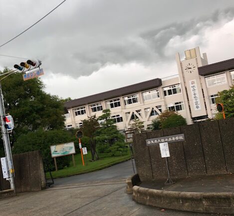 奈良県立桜井高等学校