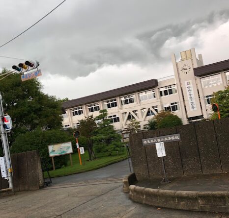 奈良県立桜井高等学校