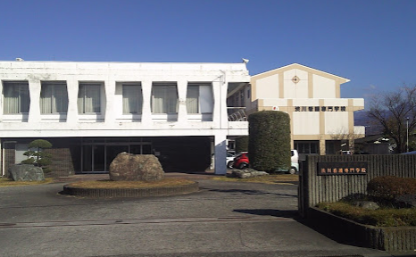 渋川看護専門学校