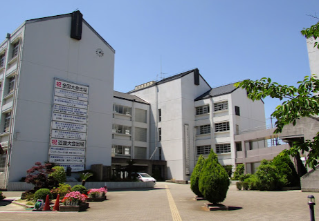 大阪府立富田林高校