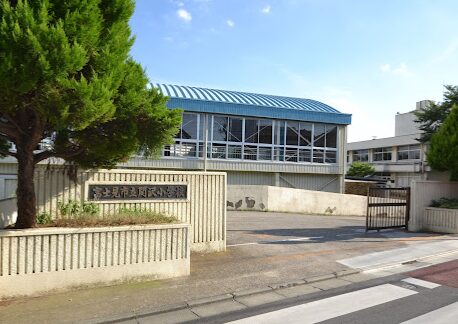 富士見市立関沢小学校