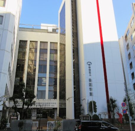 武蔵野調理師専門学校